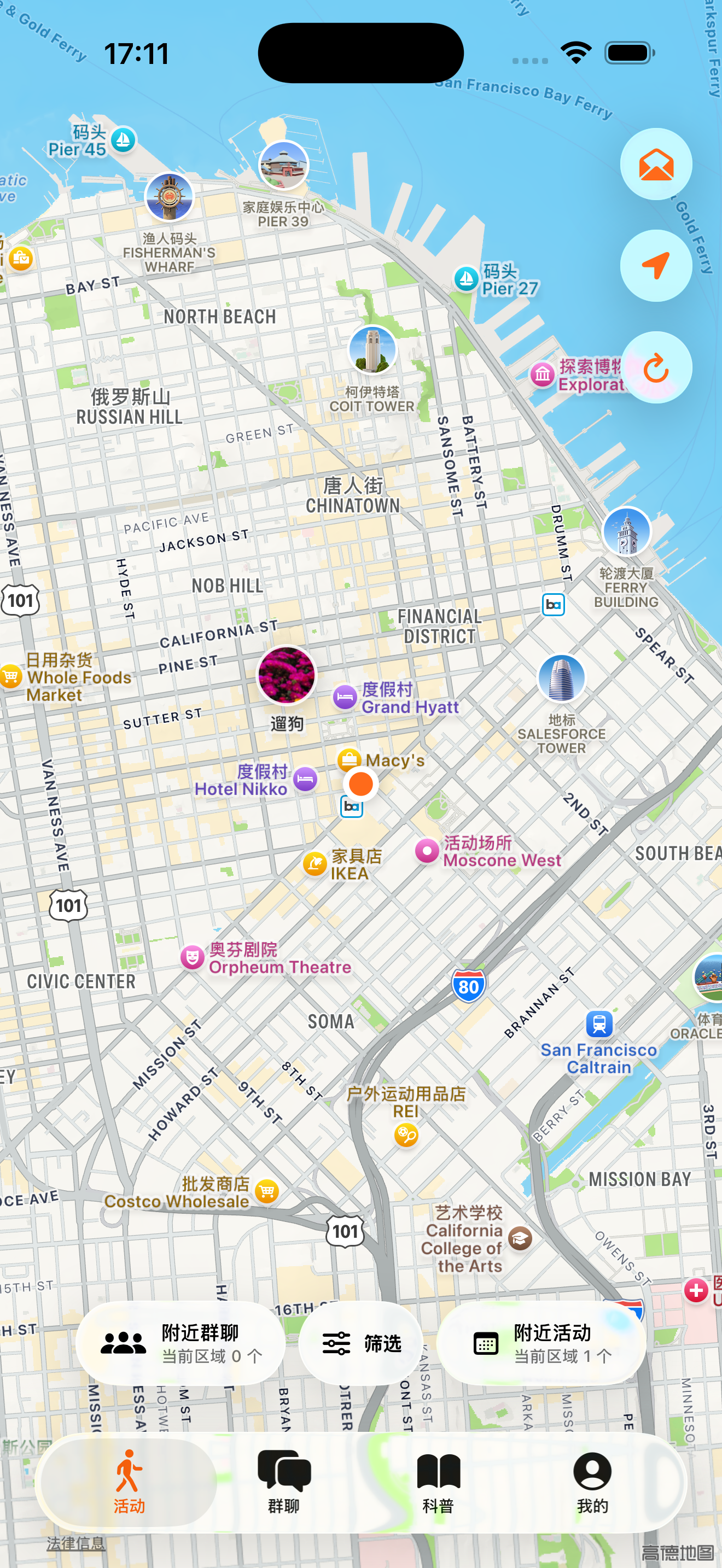 有尾空间 iOS App 活动地图页面，显示附近群聊和附近活动入口